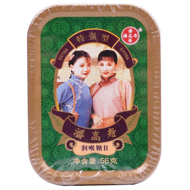 潘高寿润喉糖(特强型-b)